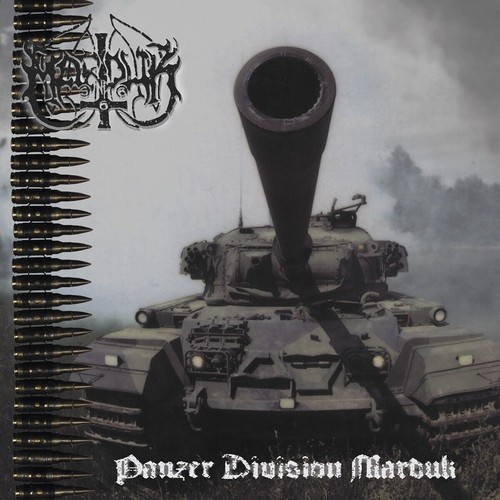 Marduk panzer division - marduk,
