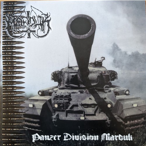 Marduk panzer division - marduk,